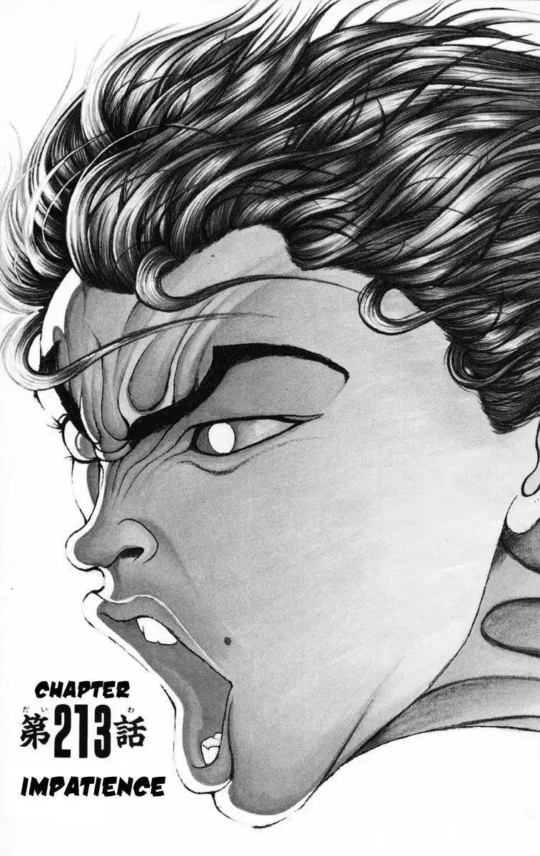 New Grappler Baki Chapter 213 1